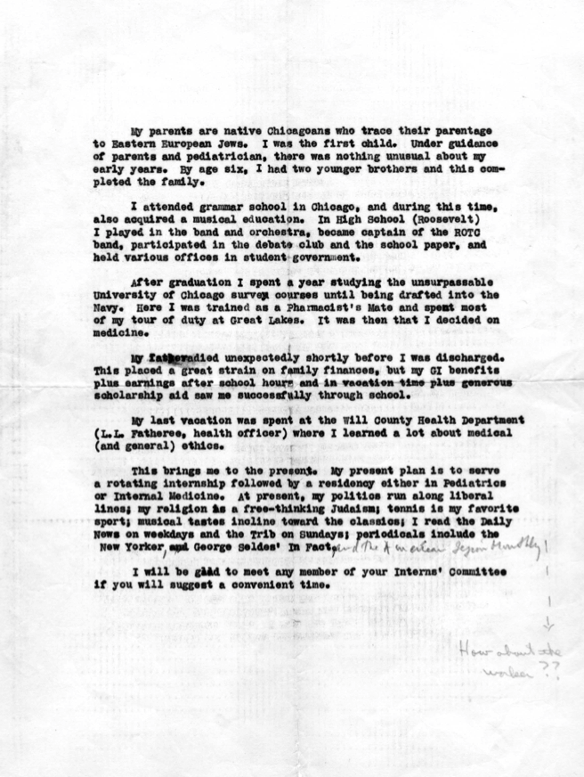 Robert S. Mendelsohn internship application letter